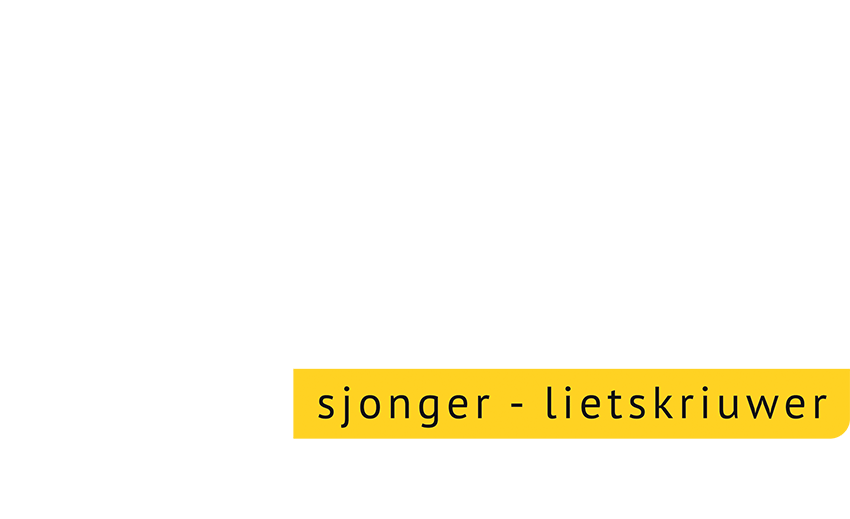 Logo Gurbe Douwstra